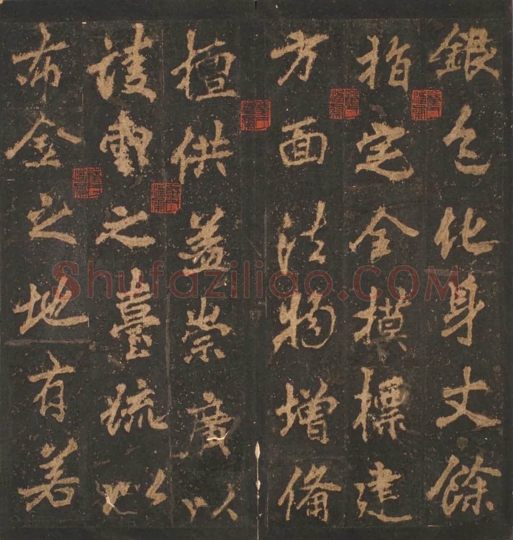 宋拓唐麓山寺碑 | 故宫铭刻类藏品