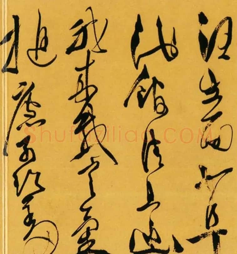 天池山人徐渭草书作品欣赏《李太白诗卷》 | 书法长卷
