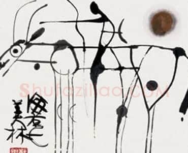 韩美林独特艺术作品《天书》 | 书法名家作品欣赏
