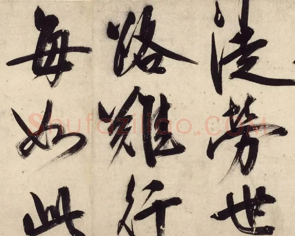 王守仁49岁大字行书《铜陵观铁船歌》卷 | 书法长卷