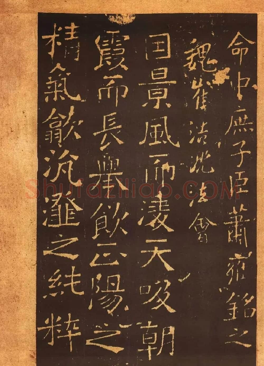 传世法帖:宋拓《汝帖》十二卷全辑 | 书法碑帖
