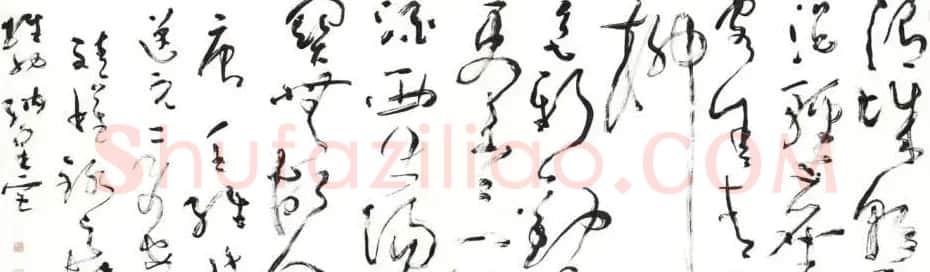 李斌权书法草书作品欣赏 | 书法作品赏析