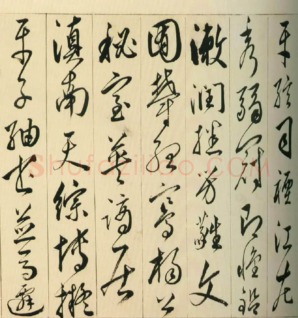 黄姬水行书《读升庵太史过射陂客部诗卷》 | 书法长卷