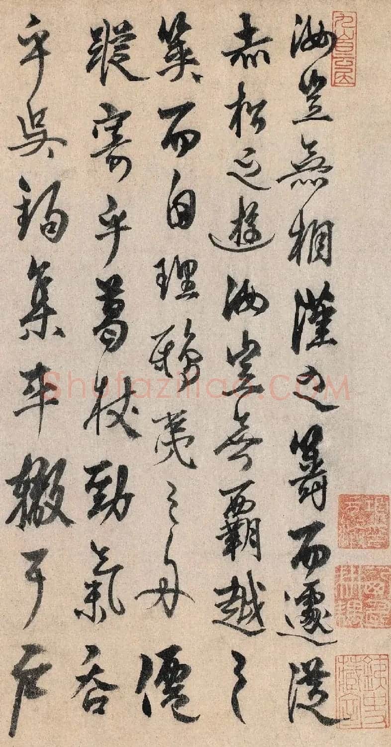 元末明初杨维桢行书题杨谦小像 | 名家书法作品精选