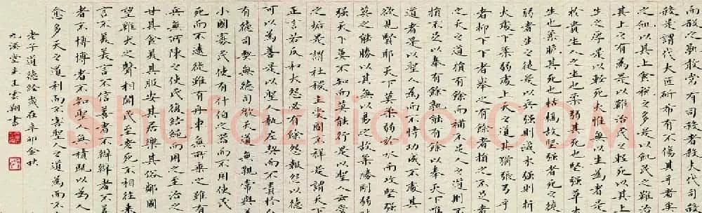 江苏王云翔毛笔书法作品欣赏 | 软笔书法作品