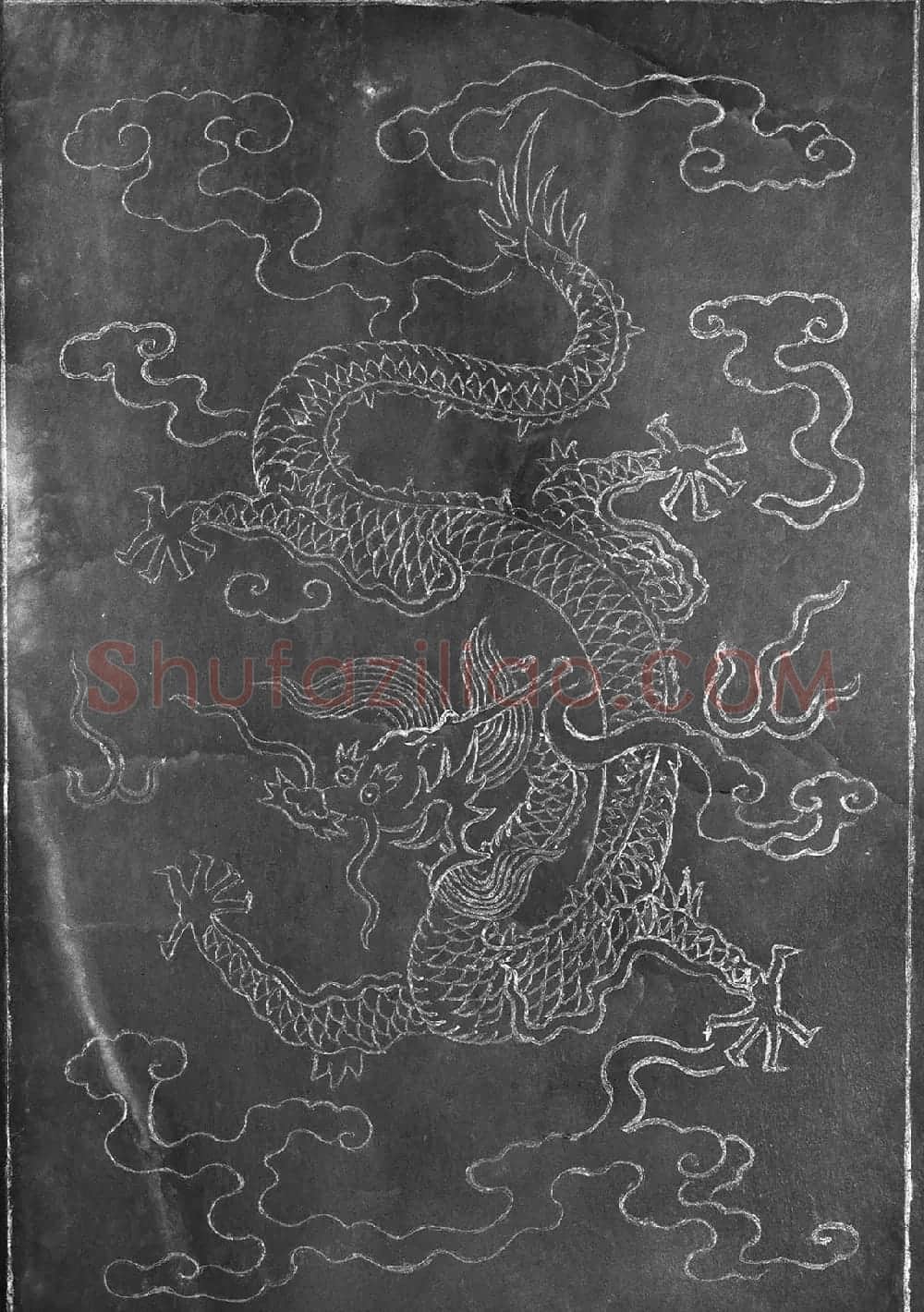 董诰楷书《御制重修正定隆兴大佛寺碑记》 | 书法碑帖