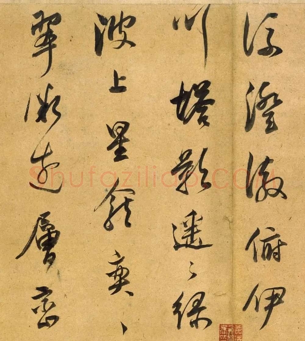 董其昌《行书宋之问诗》长卷全图 | 书法长卷