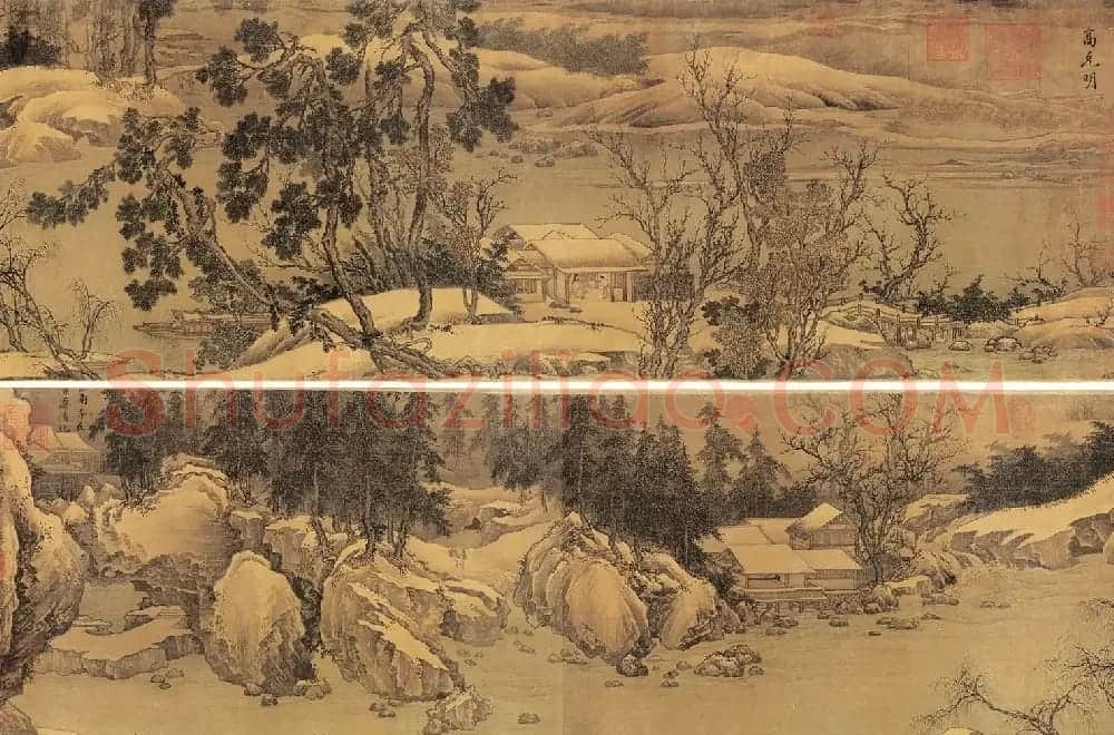 北宋高克明山水画《雪意图》附书法题跋 | 传世书法作品精选