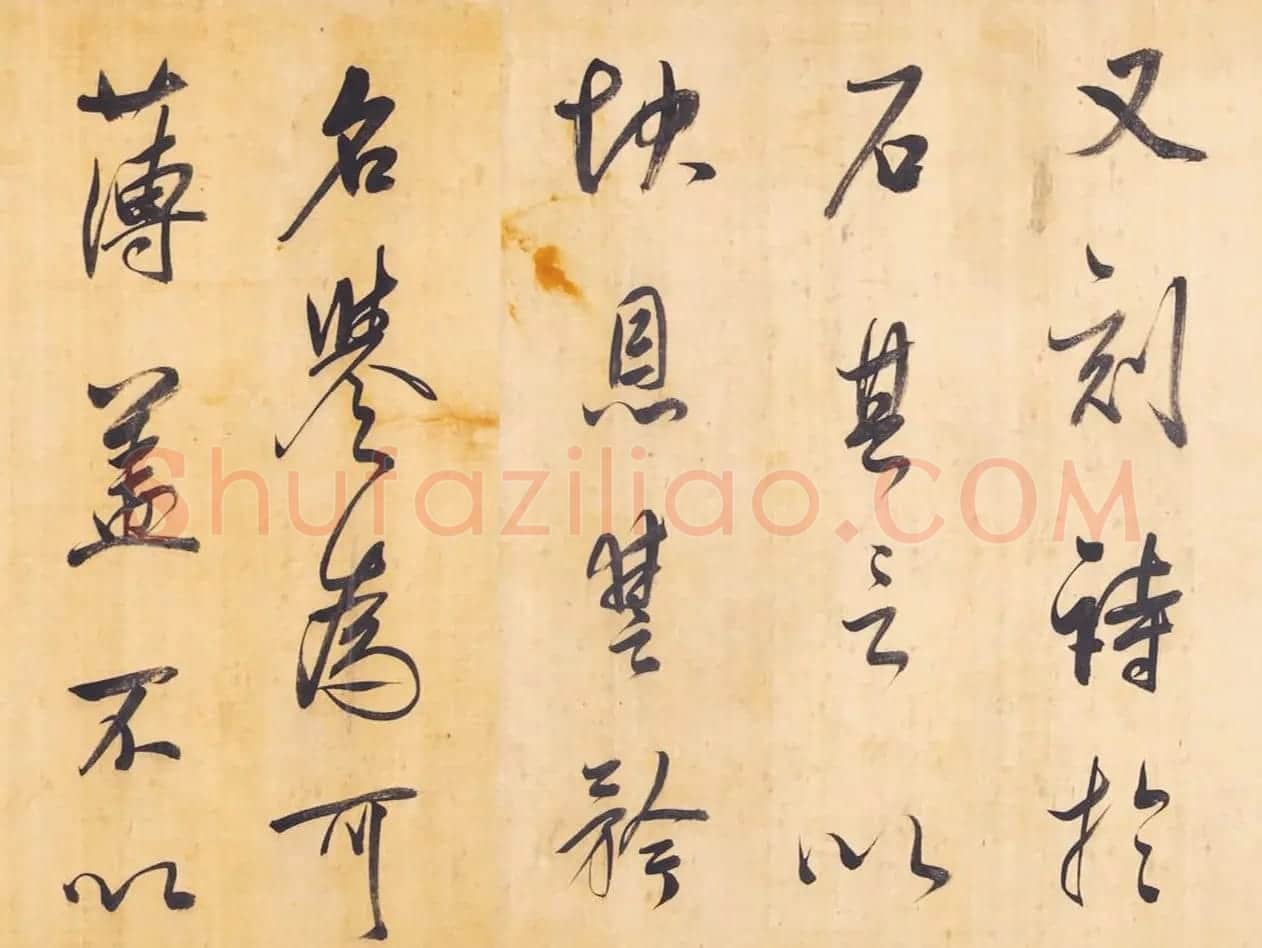 董其昌行书手卷《昼锦堂记》 | 书法长卷
