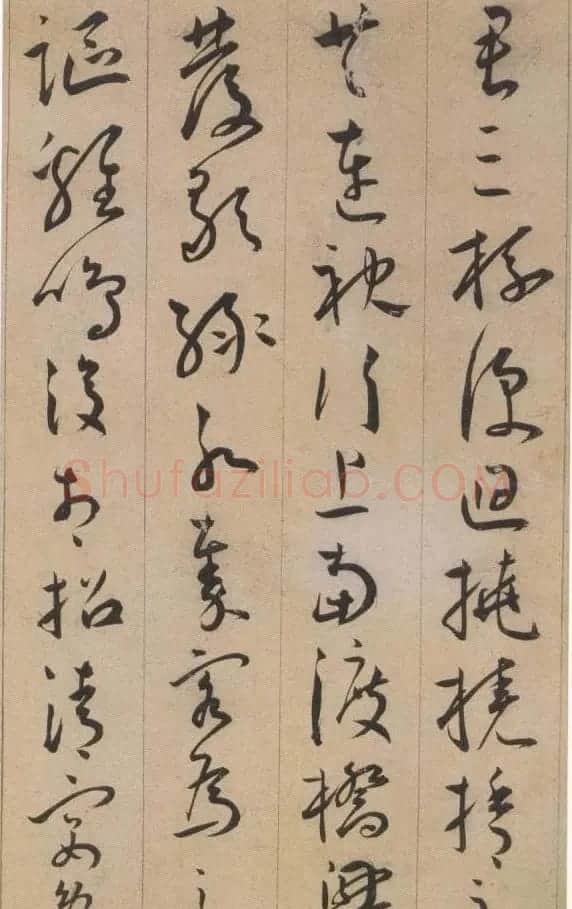 王宠草书欣赏李白古风诗卷 | 书法名家作品鉴赏