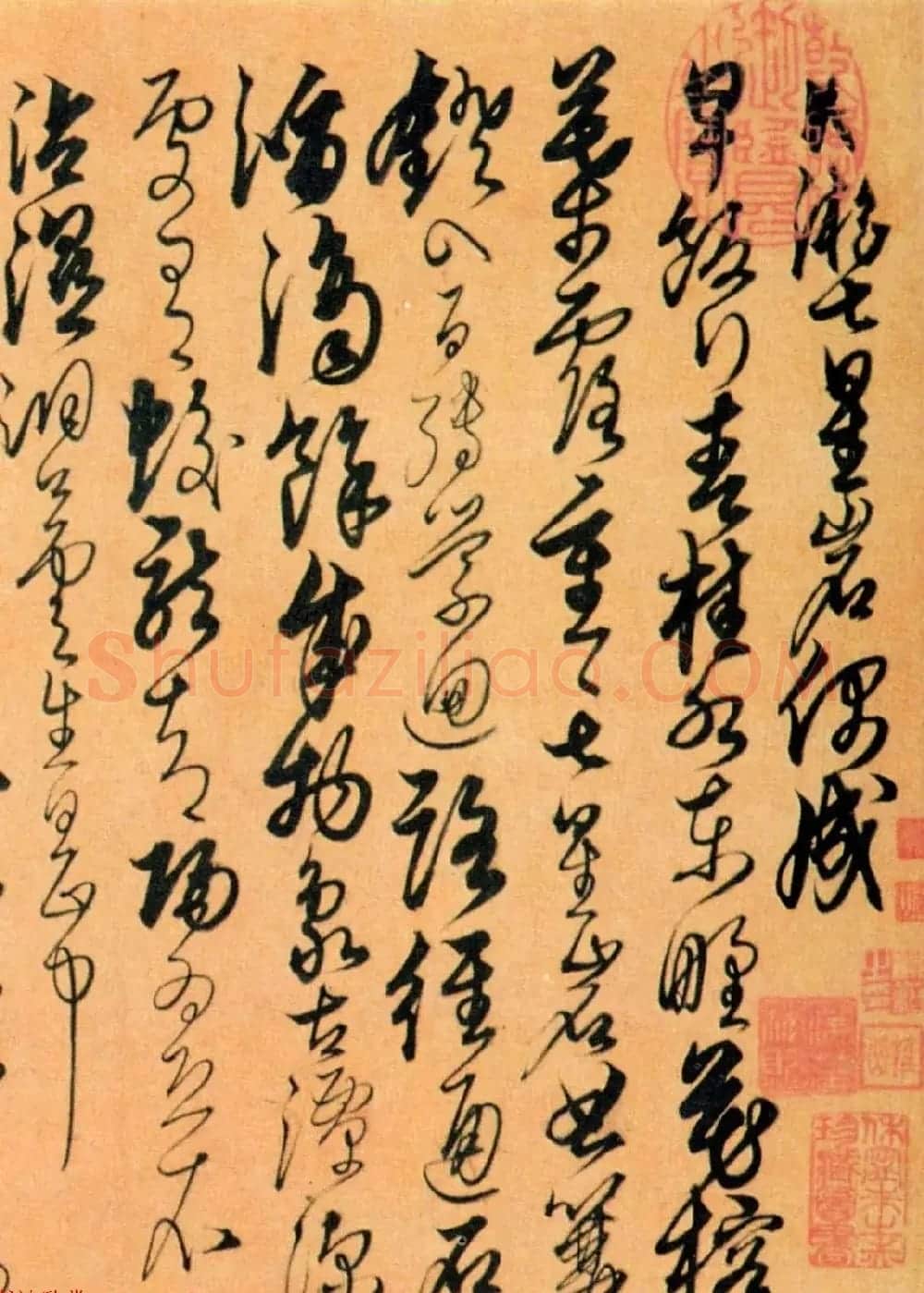 明代解缙40岁草书册页《游七星岩诗》 | 书法名家作品欣赏