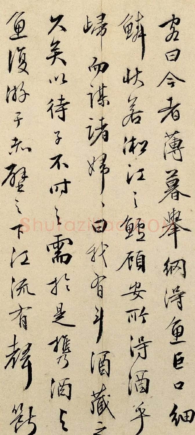 明代周天球书法题跋仇英赤壁图高清大图 | 名家书法作品精选