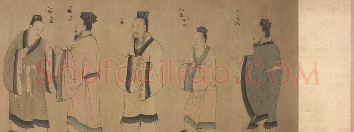 北宋工笔人物画欣赏《孔子弟子像全卷》37人北京故宫藏 | 传世书法作品鉴赏