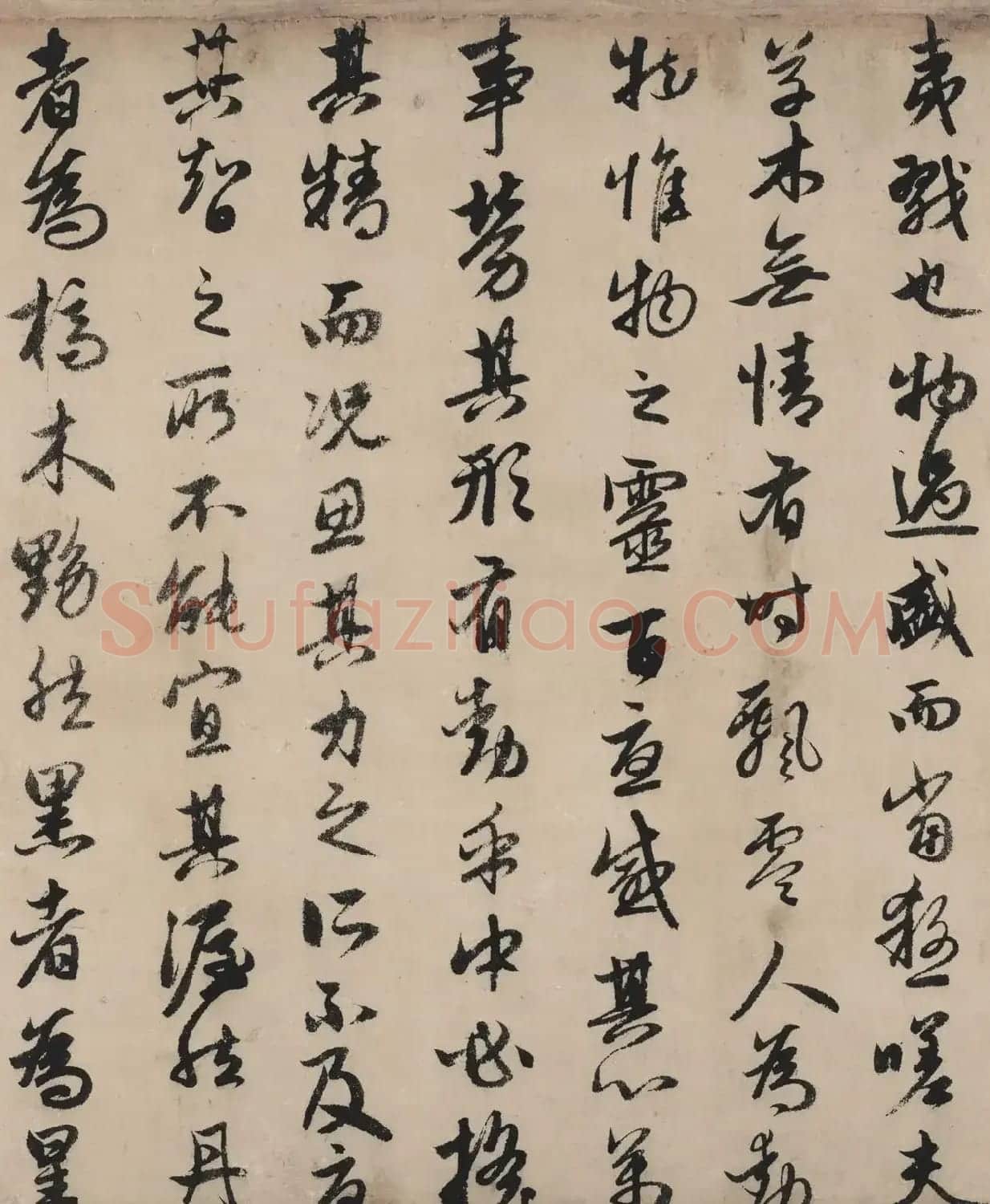 赵孟頫书法作品《秋声赋全卷》TIF下载 | 软笔书法作品