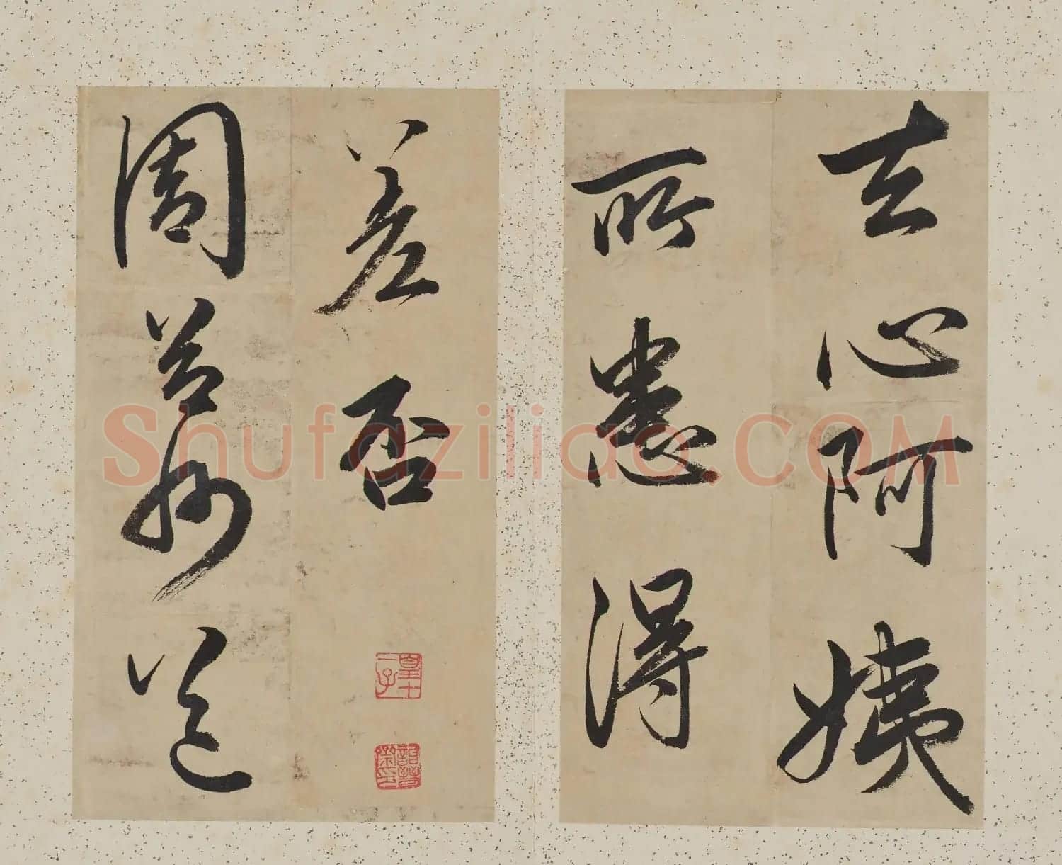 成亲王临阁帖册（日本藏） | 毛笔书法作品