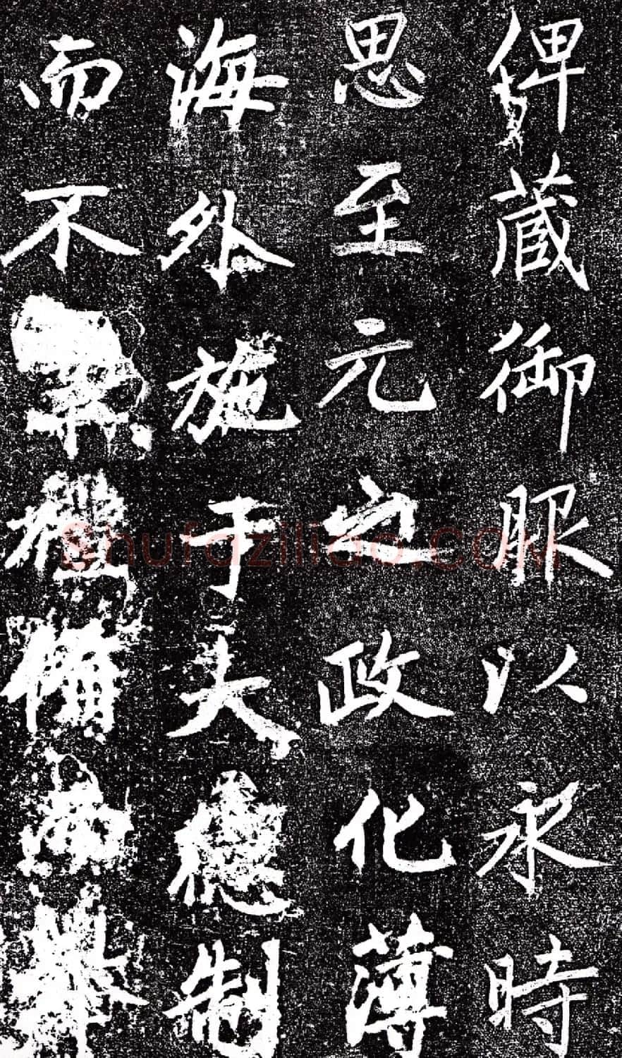 赵孟頫中楷《敕藏御服碑》 | 名家书法作品精选