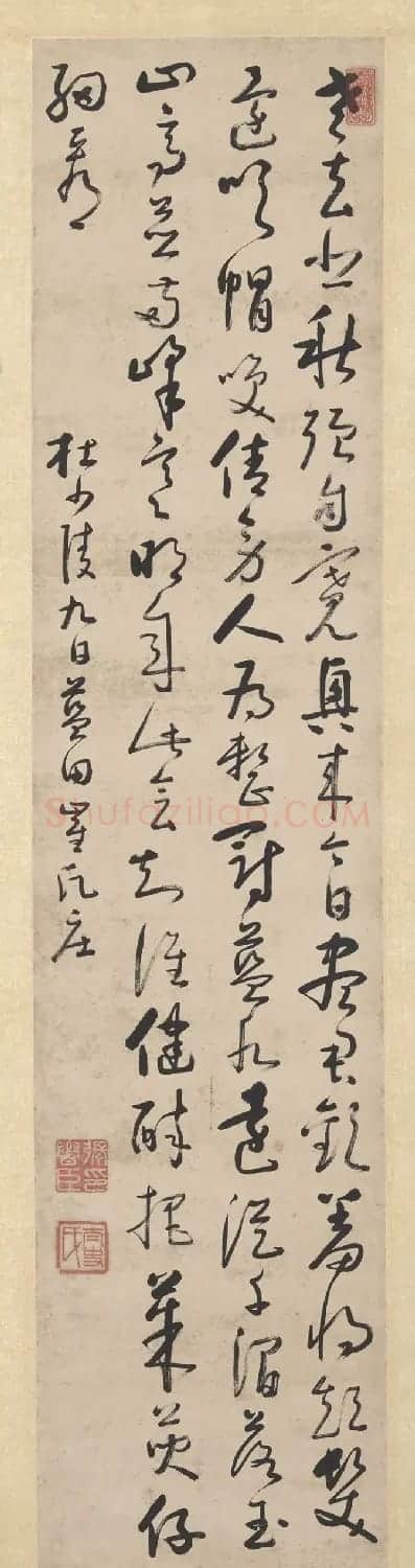 清代张鲁臣草书杜少陵诗八条屏 | 书法作品鉴赏