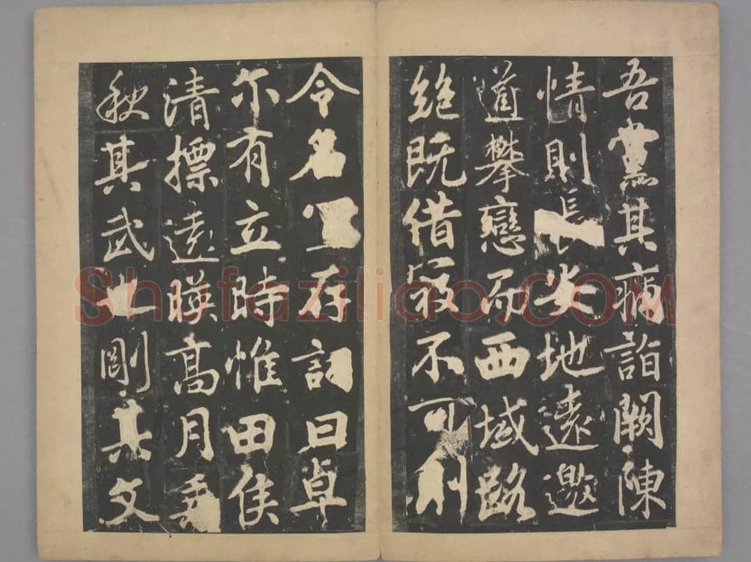 田琬德政碑 | 故宫铭刻类藏品