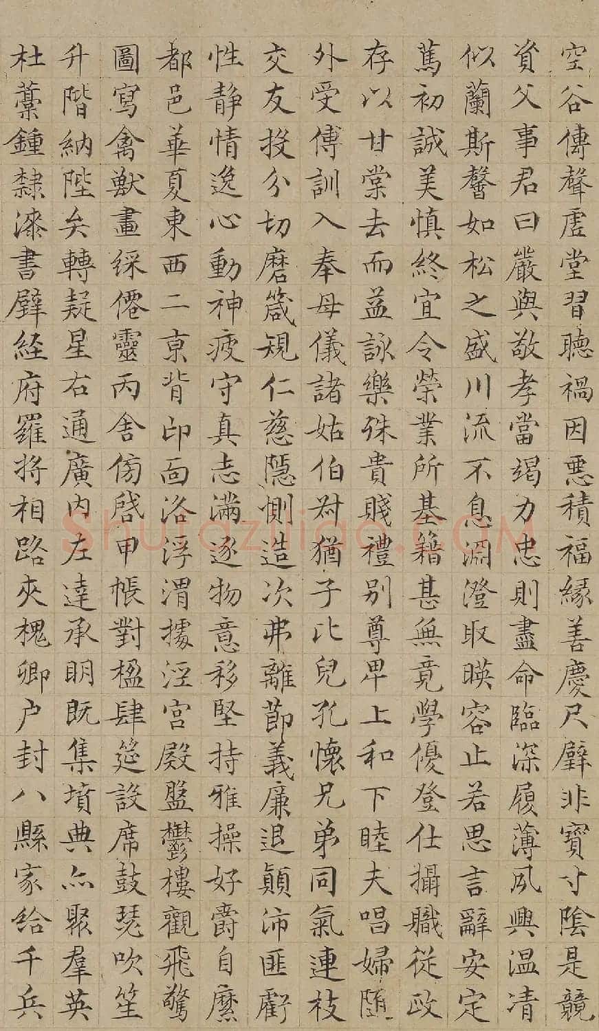 明代陆士仁书法《四体千字文》卷 | 书法长卷