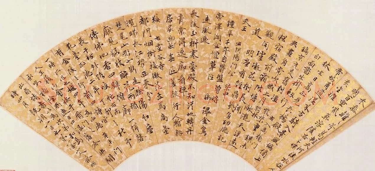 明代蔡羽书法扇面作品专辑 | 名家书法作品赏析