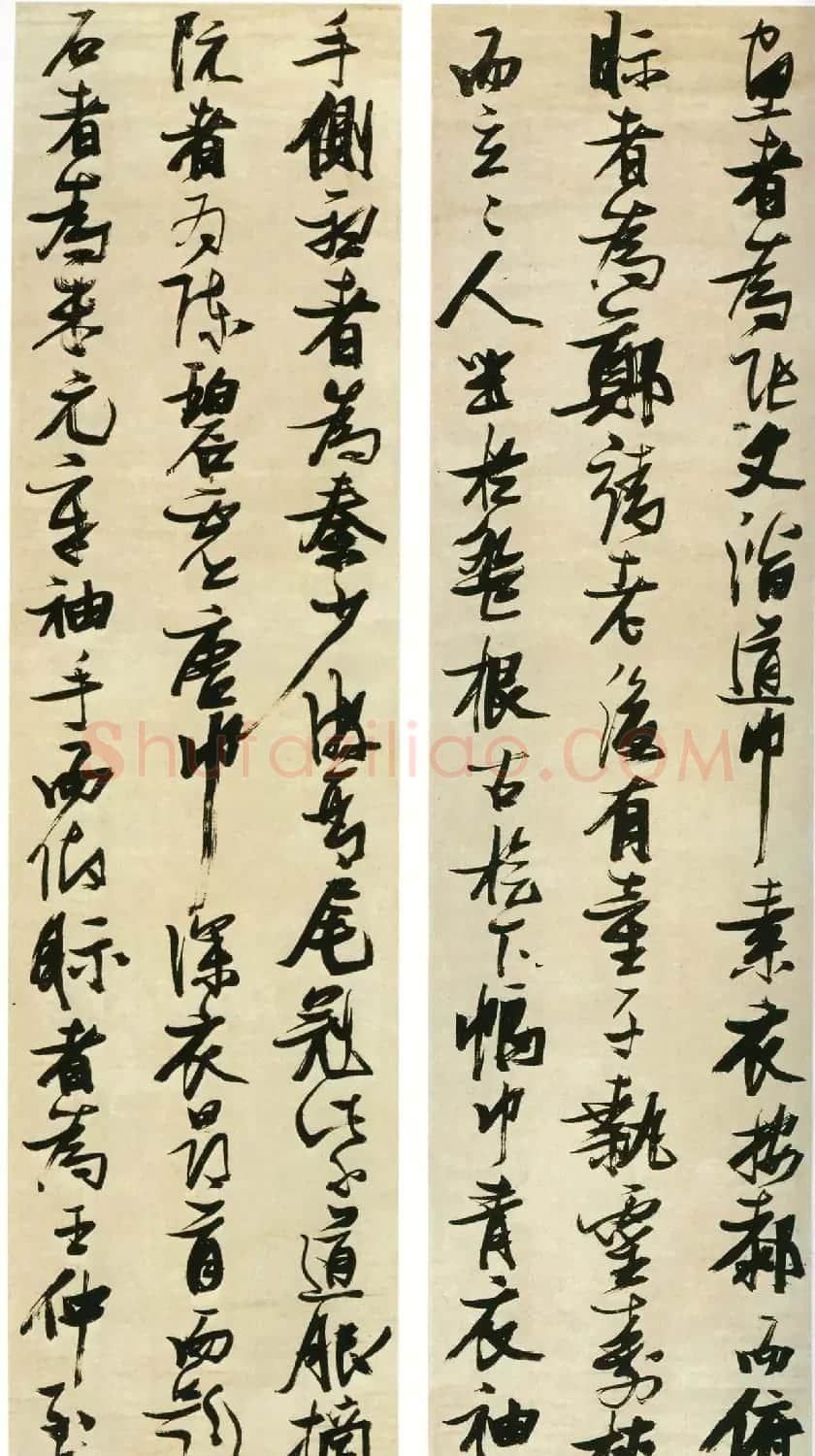 张瑞图行书欣赏《米芾西园雅集图记十二条屏》 | 书法名家作品鉴赏