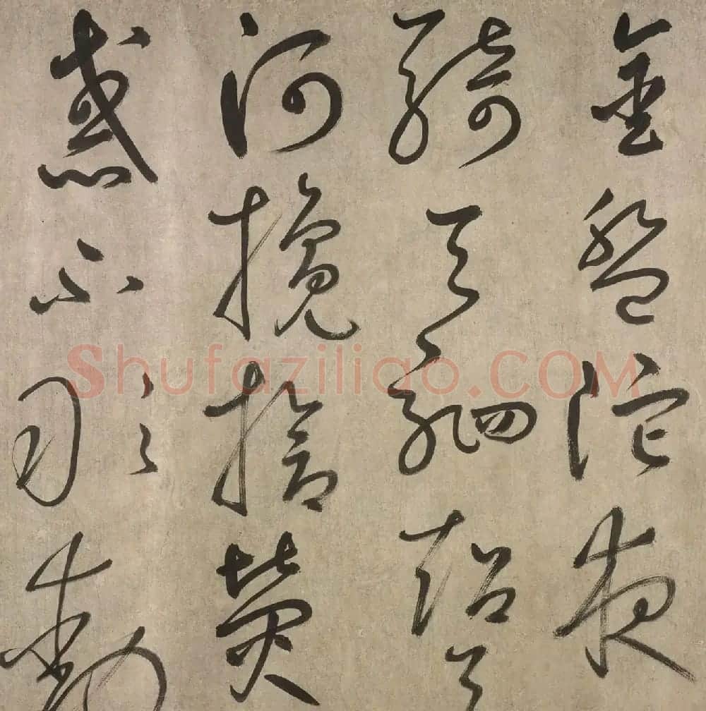 鲜于枢草书《杜甫魏将军歌》长卷 | 书法长卷