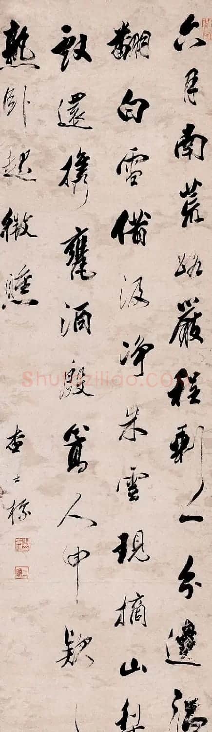 明清书法家查士标作品欣赏 | 书法名家作品鉴赏