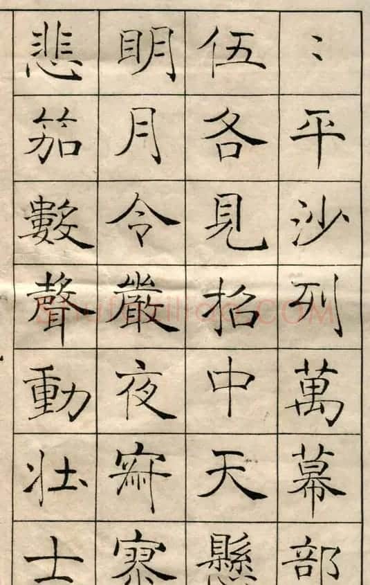 陈云诰楷书字帖欣赏 | 软笔楷书字帖