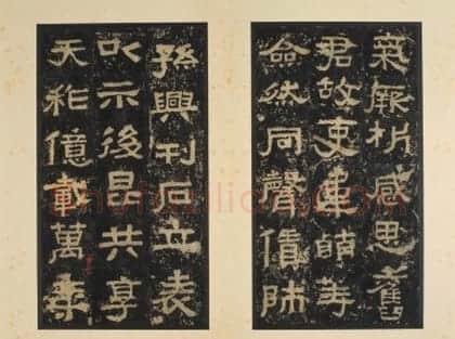 明初拓东汉张迁碑 | 故宫铭刻类藏品