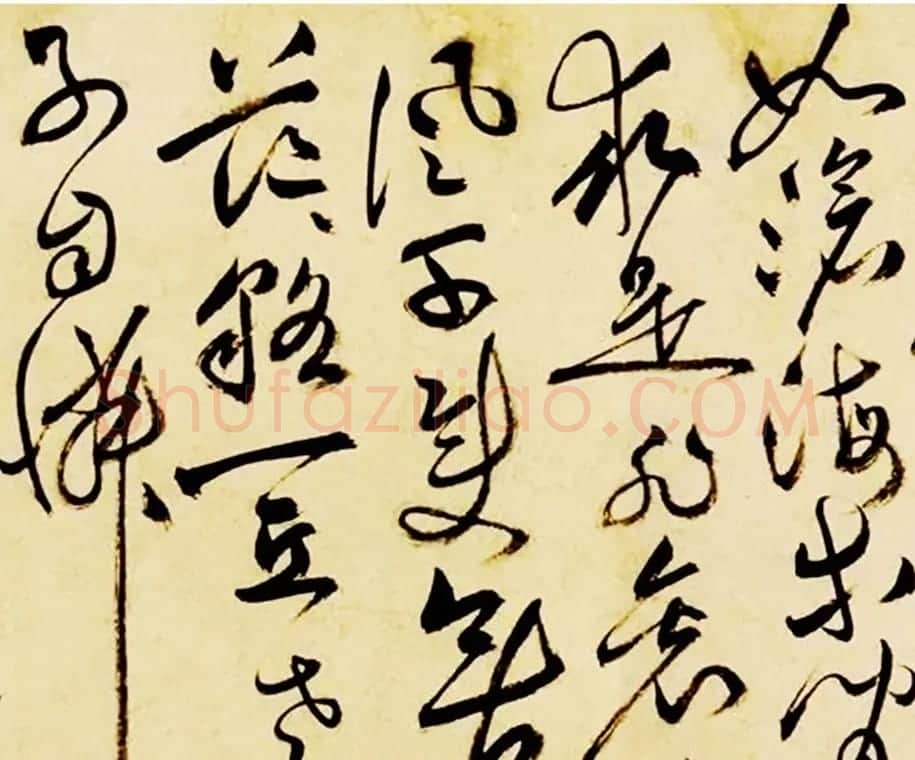 祝允明草书手卷《过摄山栖霞寺诗》2种 | 名家书法作品赏析