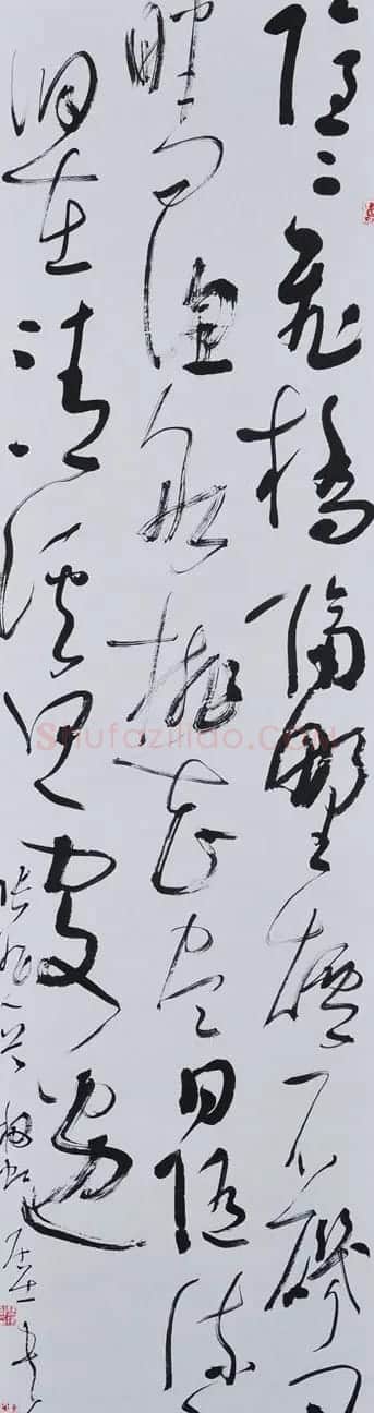 李双阳书法作品欣赏 | 书法作品赏析