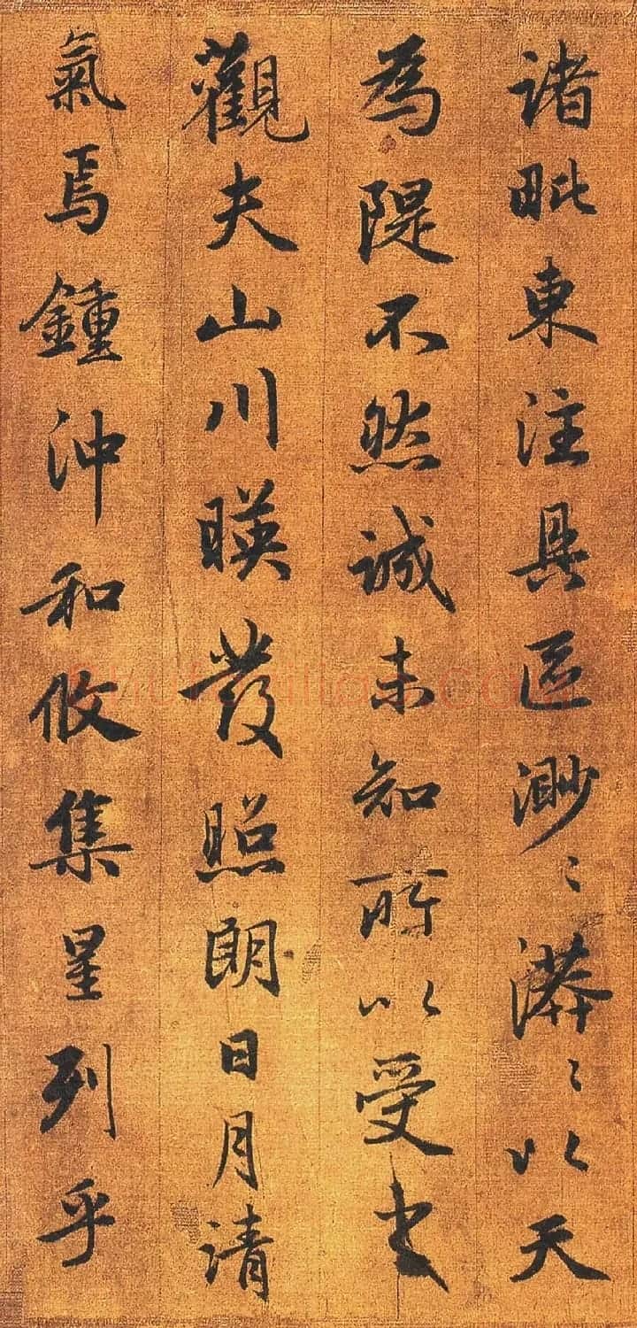 赵孟頫书法墨迹《吴兴赋》 | 书法长卷