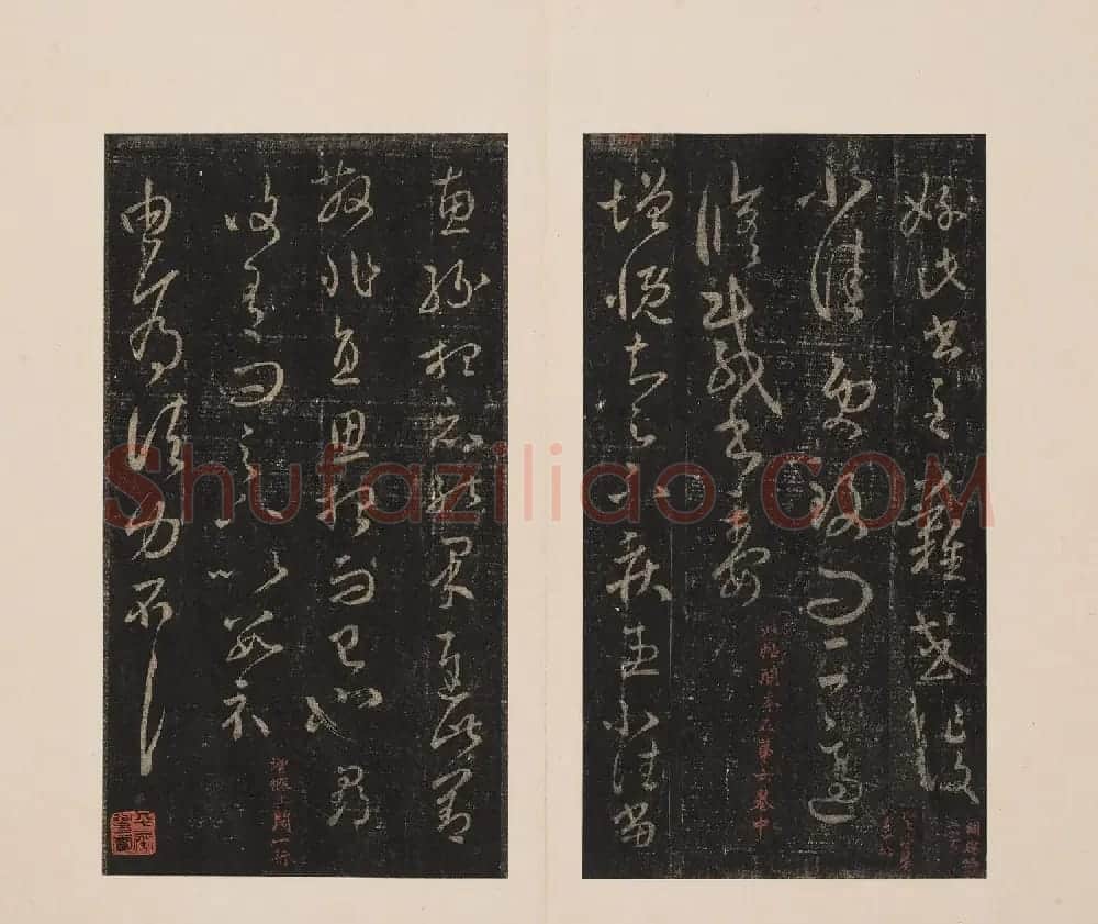 北山十宝8:淳化阁帖泉州本卷六至八集王羲之书 | 书法碑帖