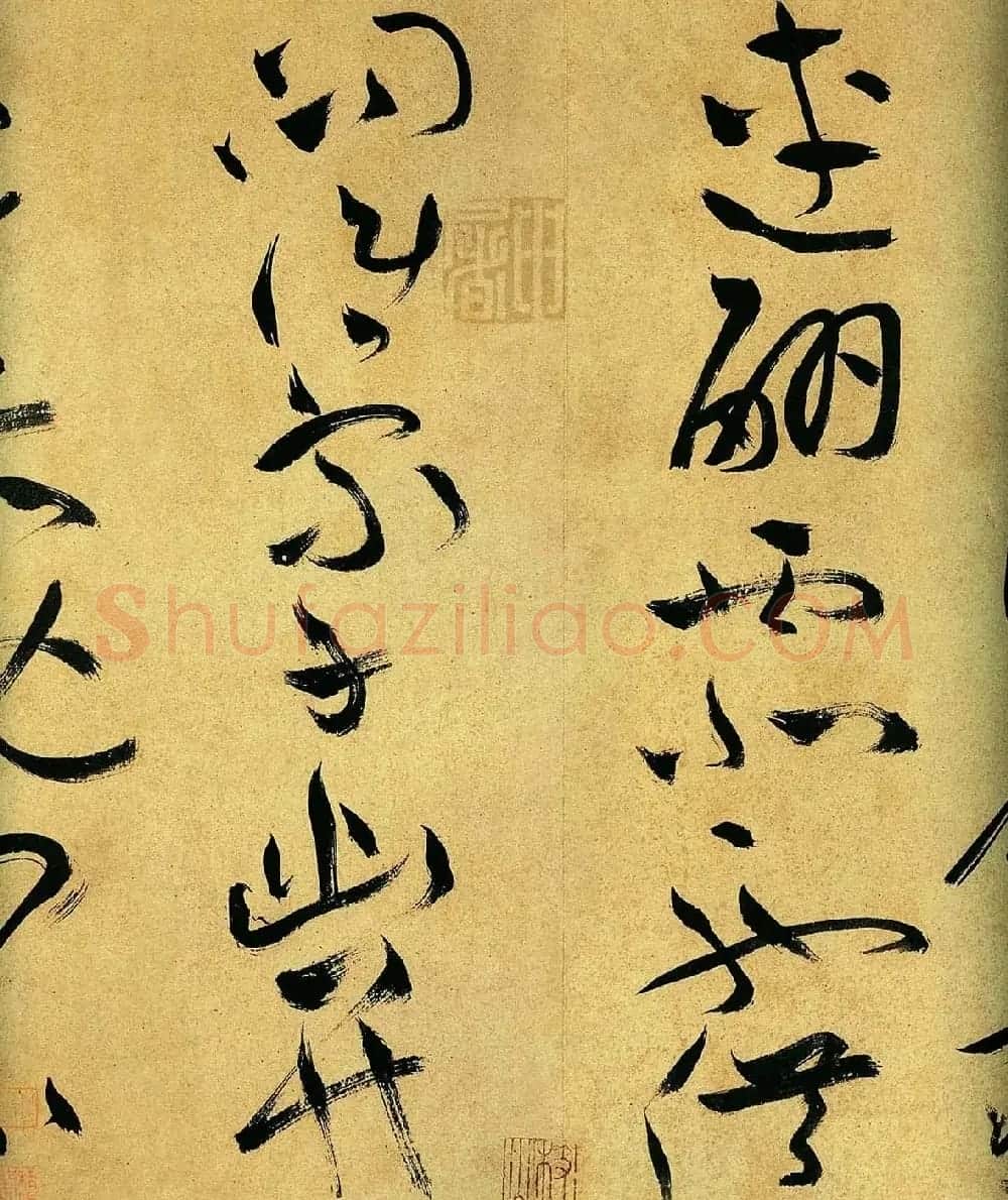 祝允明草书手卷欣赏《曹植诗四首》高清大图 | 书法长卷