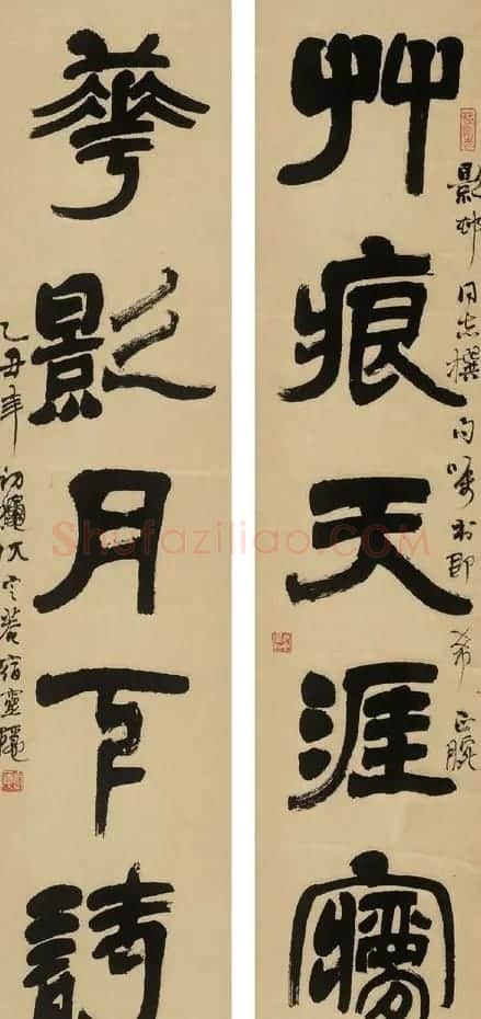 沈定庵隶书作品欣赏 | 书法作品鉴赏