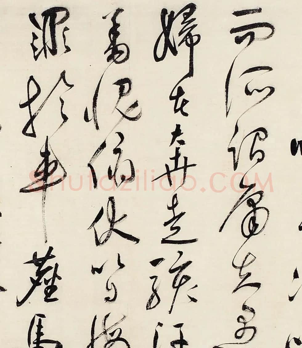祝允明草书作品赏析《昼锦堂记》卷 | 书法长卷
