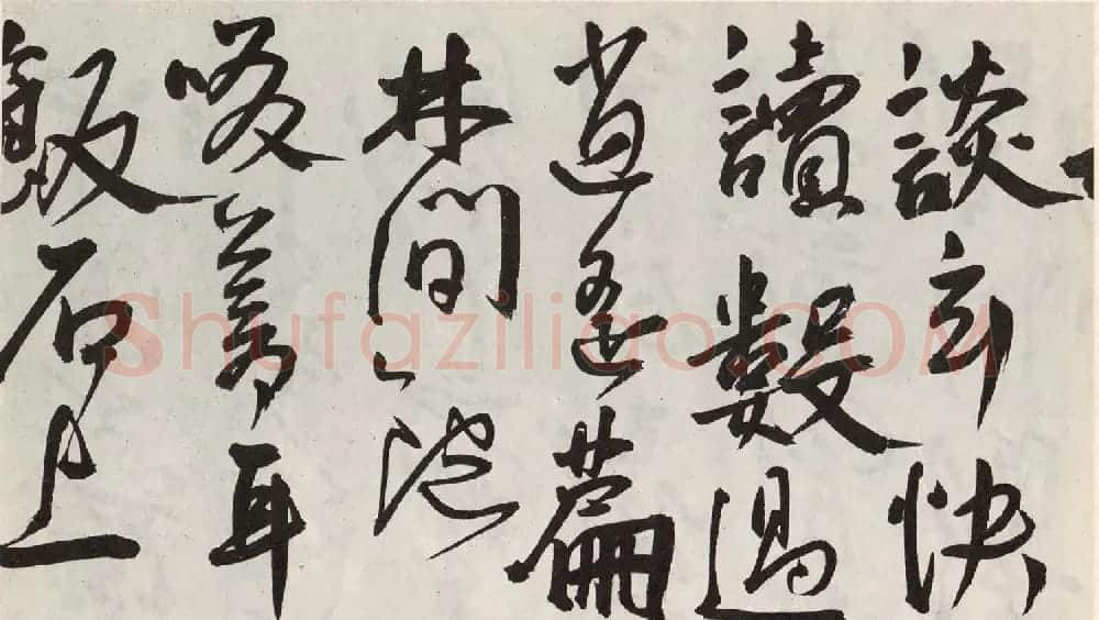 王宠行草书法《访王元肃虞山不值诗卷》 | 名家书法作品赏析