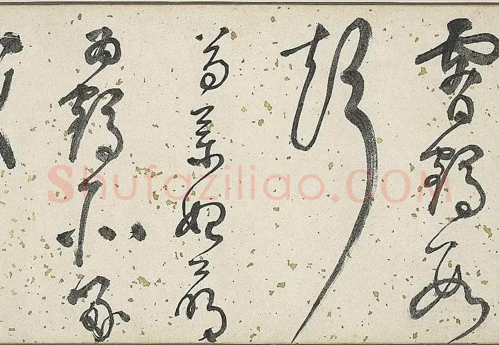 明代李东阳自书诗帖卷《西崖遗翰》 | 书法长卷