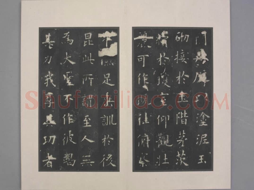九成宫醴泉铭 | 故宫铭刻类藏品