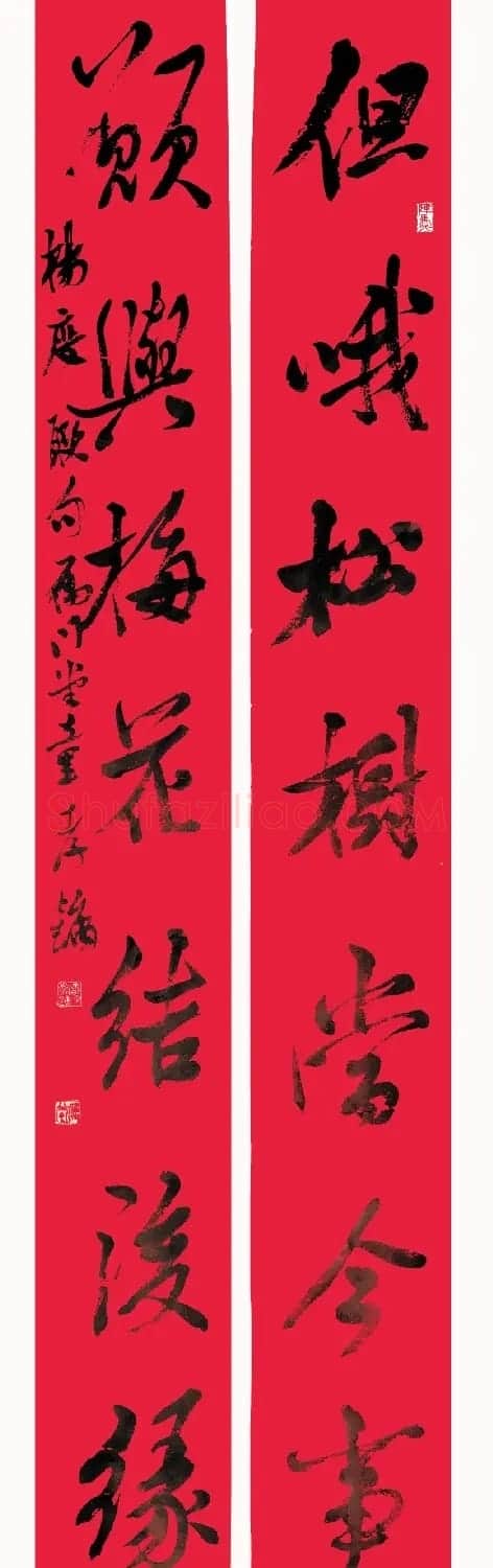 全国书法名家龙年春联作品选刊 | 名家书法作品精选
