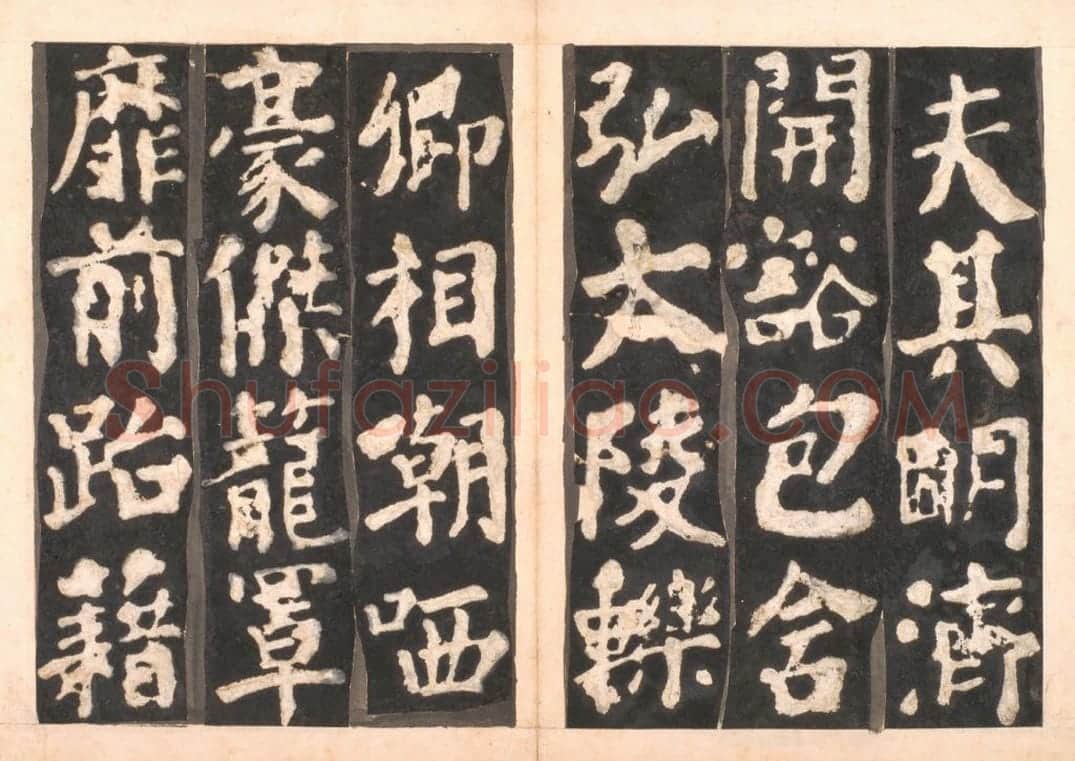 宋拓唐东方画赞碑 | 故宫铭刻类藏品