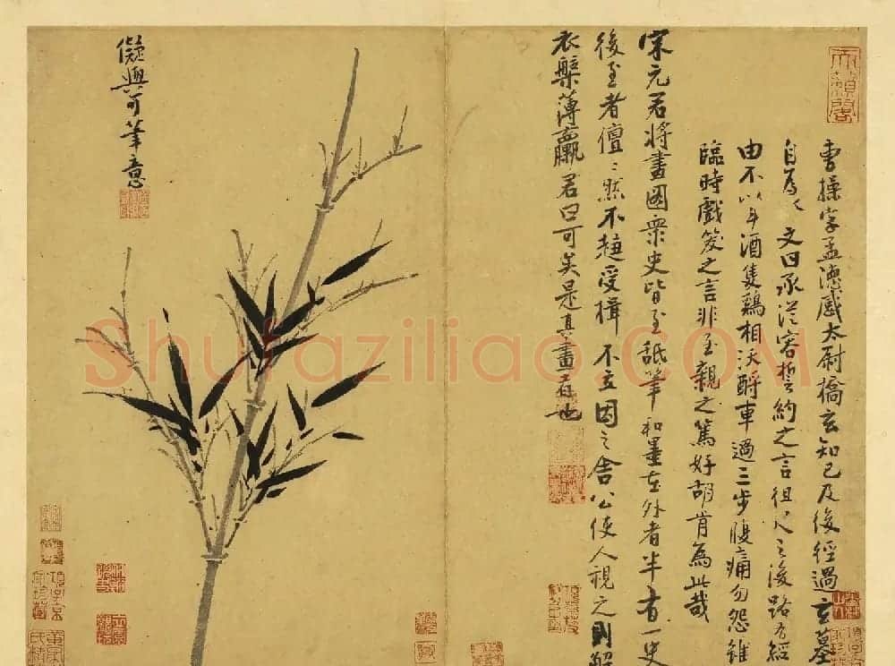 元代吴镇71岁书画册《墨竹谱》 | 传世书法作品欣赏