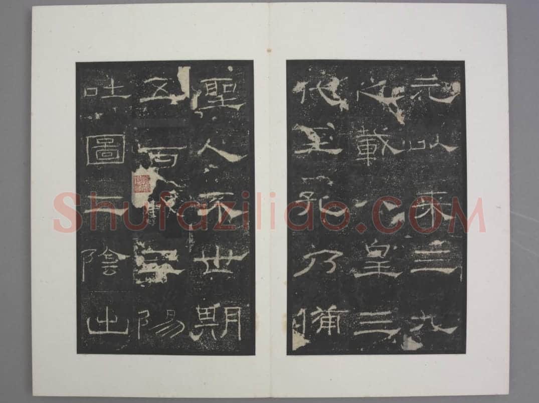 礼器碑 | 故宫铭刻类藏品