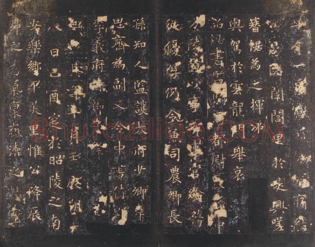 初拓本唐崔敦礼碑 | 故宫铭刻类藏品