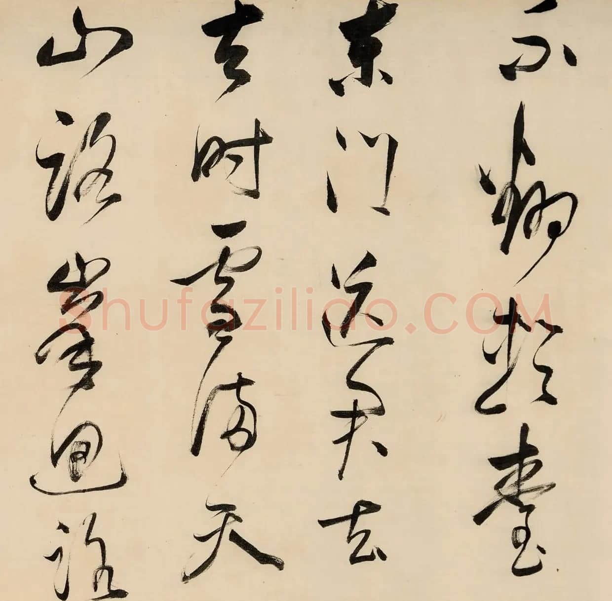董其昌草书《白雪歌送武判官归京》 | 书法长卷
