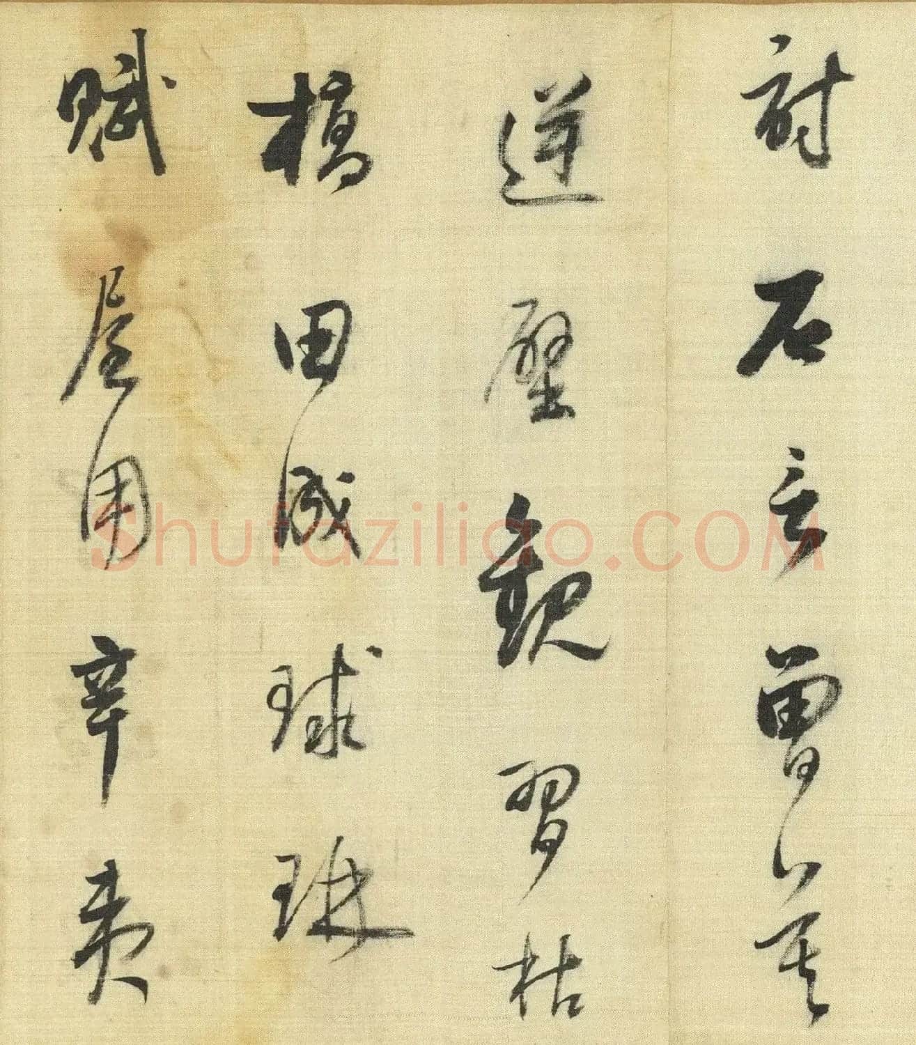 董其昌行书《自书诗帖五则》卷 | 软笔书法作品