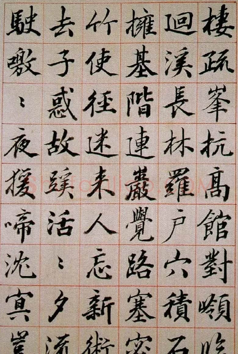 王文治书法欣赏《自书诗稿》 | 名家书法作品精选