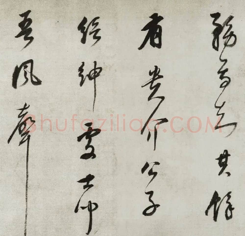董其昌行草书法长卷《酒德颂》 | 书法长卷