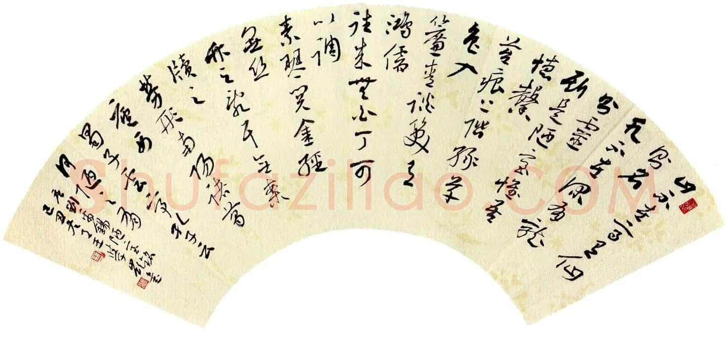 当代名家书法扇面作品专辑200幅高清大图 | 书法名家作品鉴赏