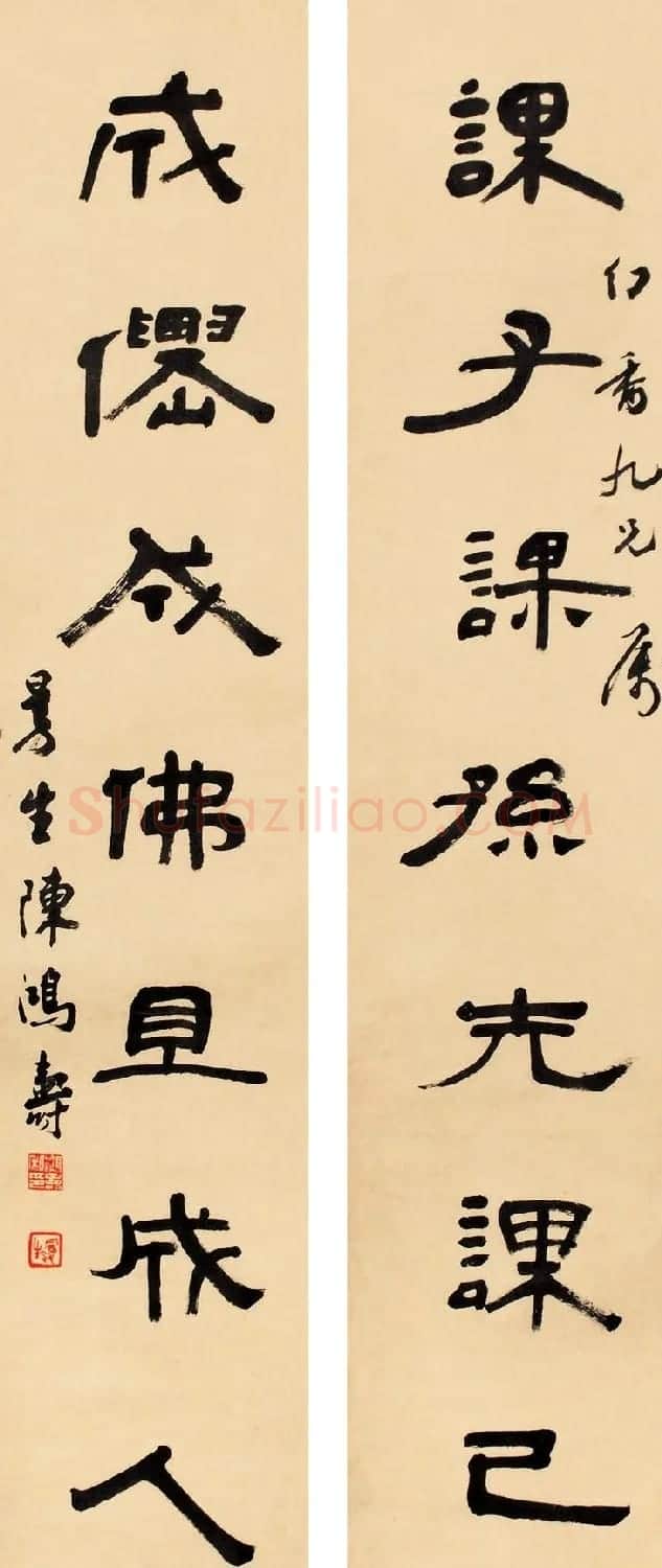 清代大师陈鸿寿书法对联专辑 | 名家书法作品赏析